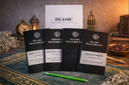 Yakeen Islamic Learning and Traceable Kit – Set of 4