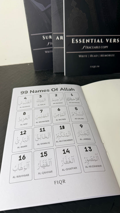 Yakeen Islamic Learning and Traceable Kit – Set of 4
