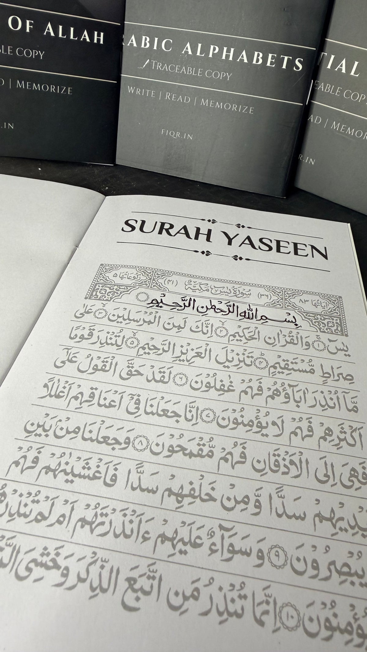 Yakeen Islamic Learning and Traceable Kit – Set of 4