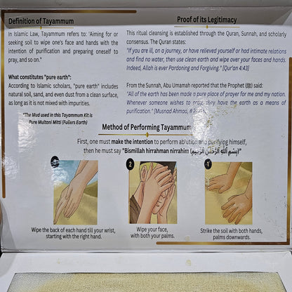 Yakeen Ready-for-Salah Tayammum Kit