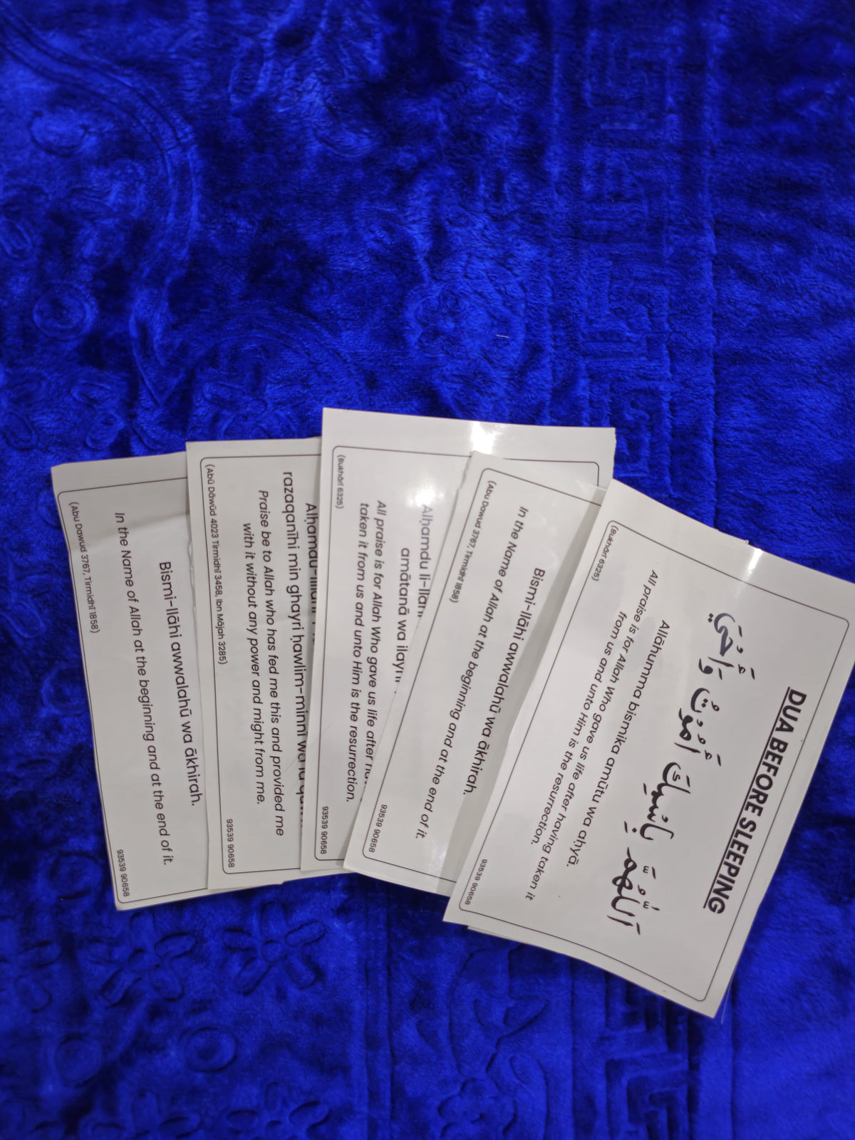 12 Daily Duas for Every Home – English Sticker Set